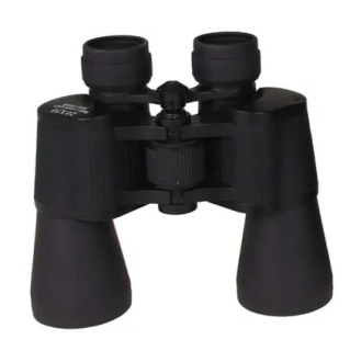 MFH Ďalekohlad 20x 50